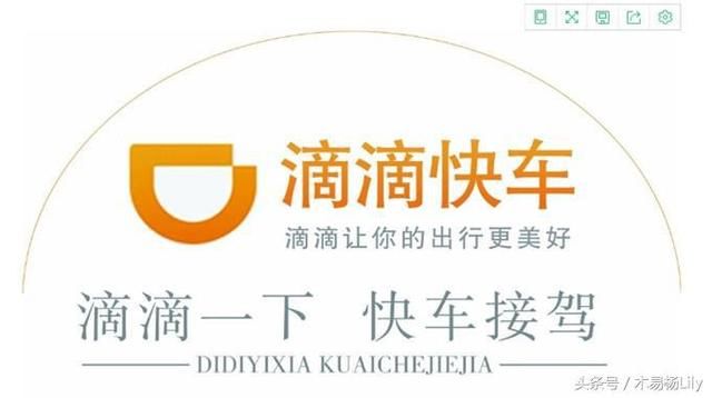 都说滴滴不公平,为何路上滴滴车不见少,原因都在这