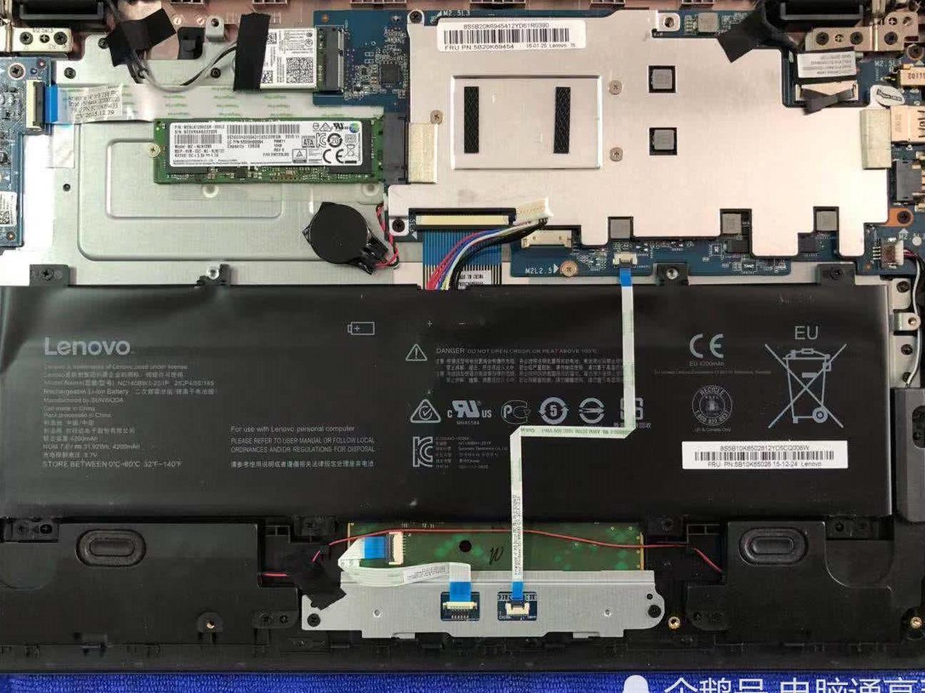 给笔记本电脑清灰,拆开电脑后尴尬的是没风扇