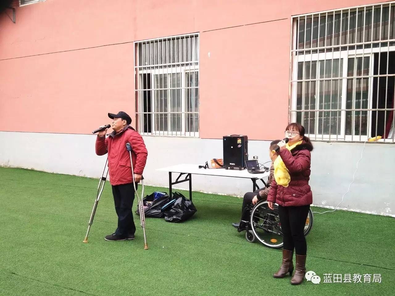 【公益捐赠】蓝田县特教学校接受爱心捐赠活动简讯