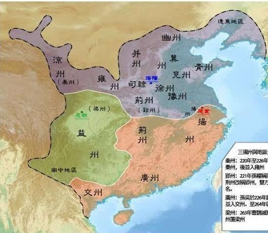 曹操大军压境，刘表托孤刘备，刘备为何不接受，反要逃去找孙权？