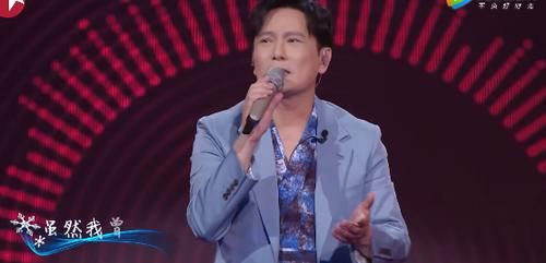 希林娜依高、张信哲首次合作，值得单曲循环，没有组队有点可惜