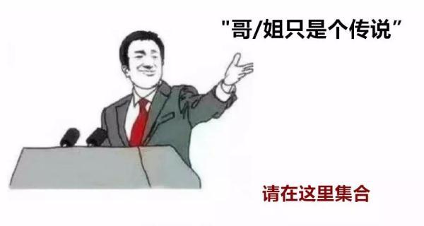 偏爱是什么意思解释 t01e93991dd67fb0767.jpg