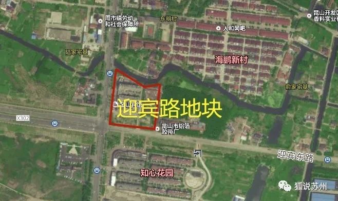 花桥将推商住地 “上海光环”下地价高过主城区?