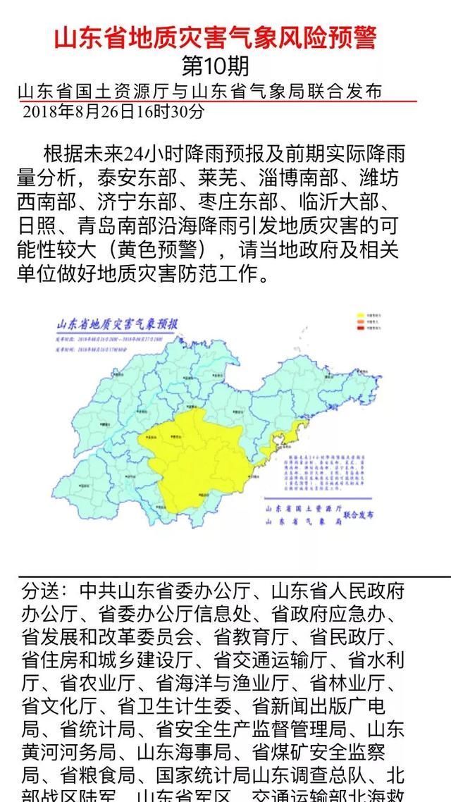 t01e971c940c02fb0d7.jpg