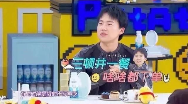 郭麒麟请佟丽娅吃饭,谁注意到桌上的菜?这才是明星的真实消费