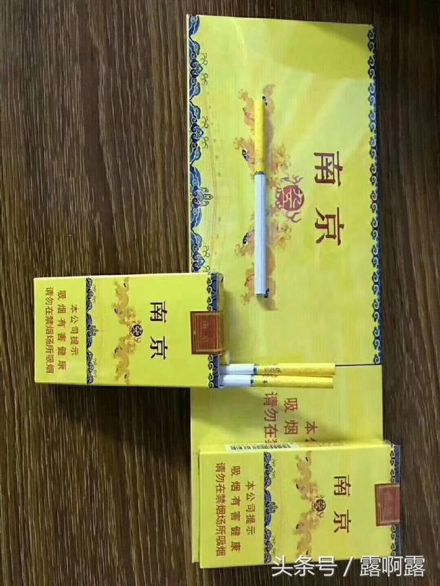 老烟民最爱的几种烟，都抽过算你厉害！