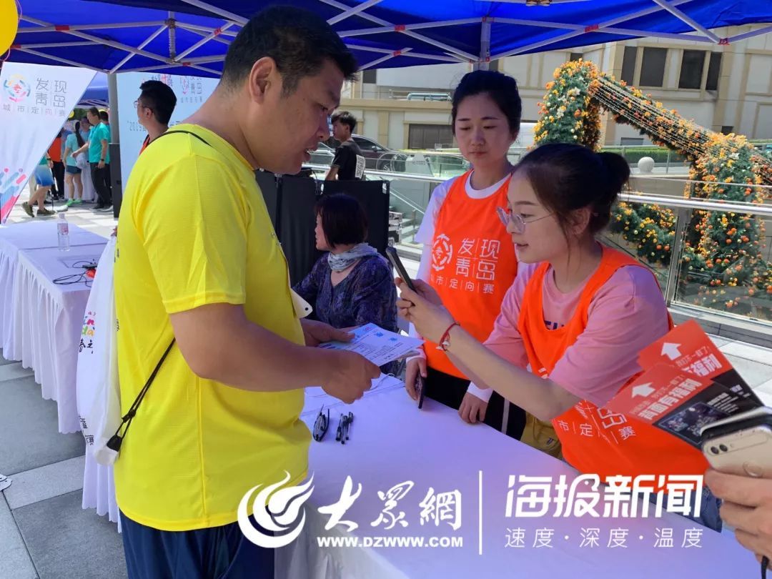 今天!佛山这些美食,人鼓了!接下来还有.青岛附近广场嘉洲地方图片