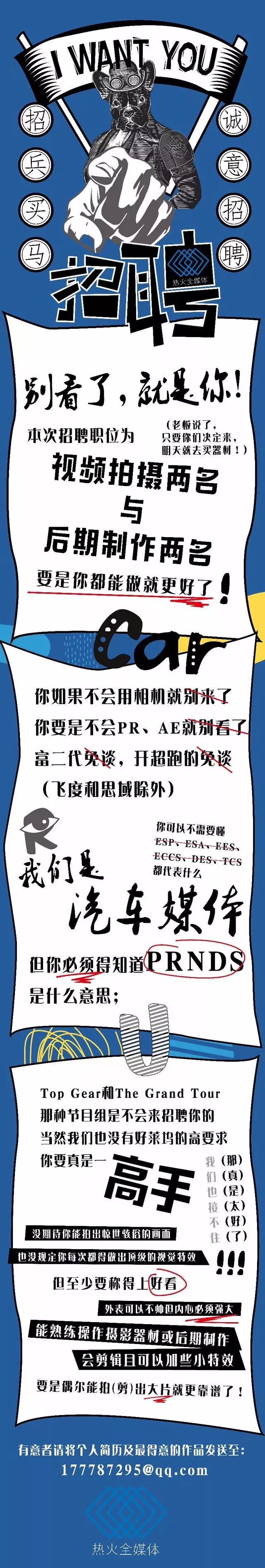 戴姆勒力阻吉利入席监事会?给了钱不让睡，没这规矩吧?