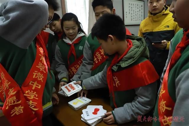 迎军运,学雷锋,汉阳中学生上街宣讲垃圾分类知