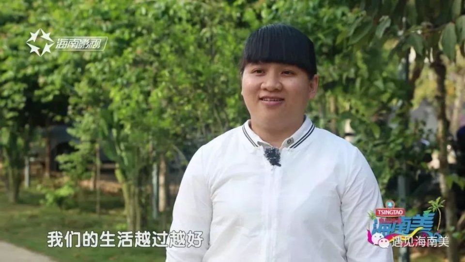 海南旅游三十年静美定安，祥和家园!