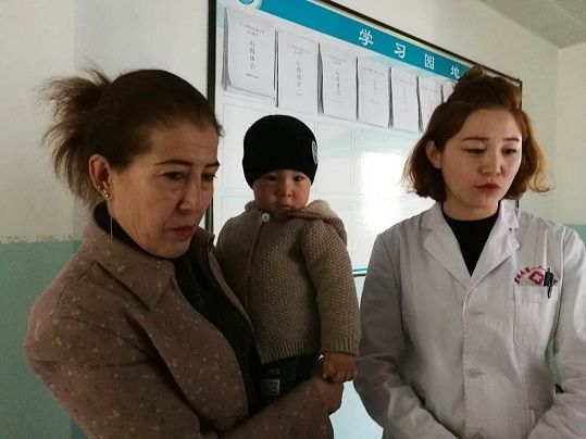 基会天使明心基金2018年计划救助 新疆伊犁州