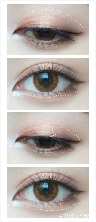 宋茜人鱼姬眼妆就这么火了!那,教程就给你咯