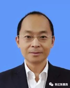 雄安新区领导班子成员及简历!最新最全!