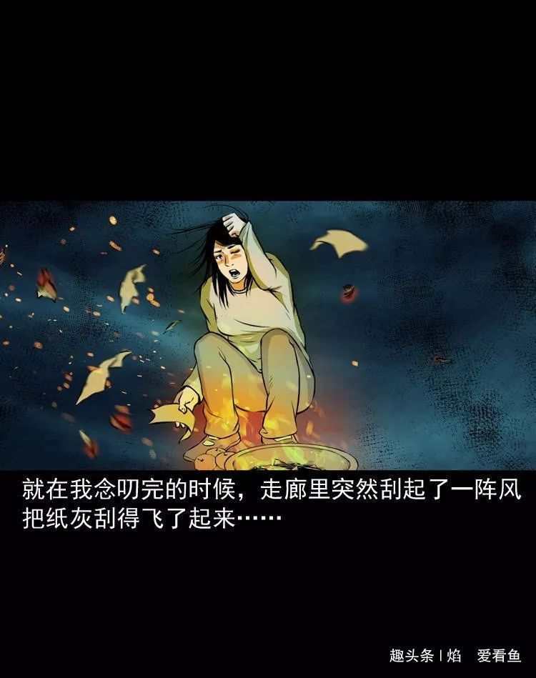 工作是为了什么