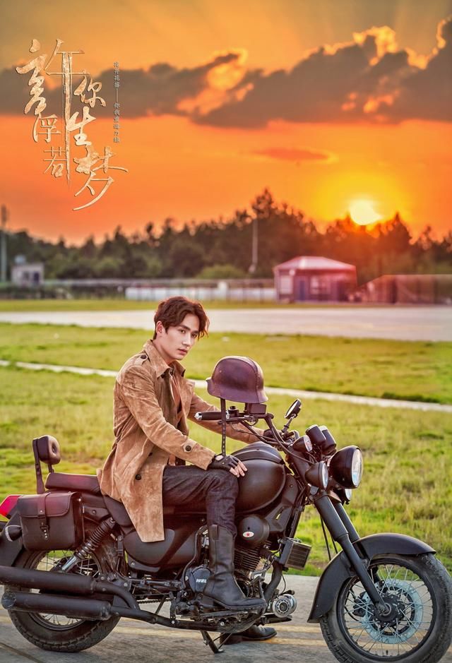 朱一龙五部待播剧蓄势待发,万年不红的男二号