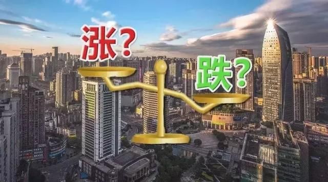 王石7年到底拿了多少钱？大连房价环比涨幅居70城之首！