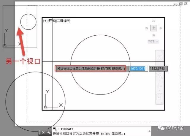 将CAD空间从图纸的模型图纸转换到布局cad预埋图形怎么表示图片