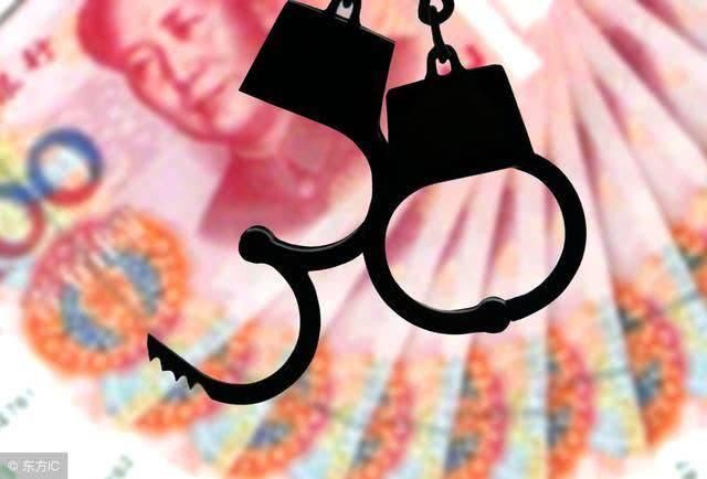 网贷催收电话可不接