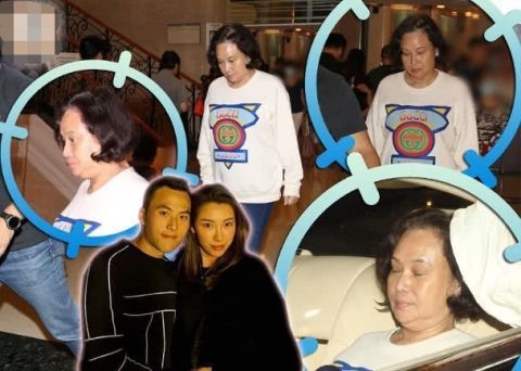 何超莲窦骁不被赌王三太认可?陈婉珍探望赌王