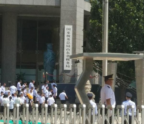 河北山东辽宁上海等地国税地税今日正式合并