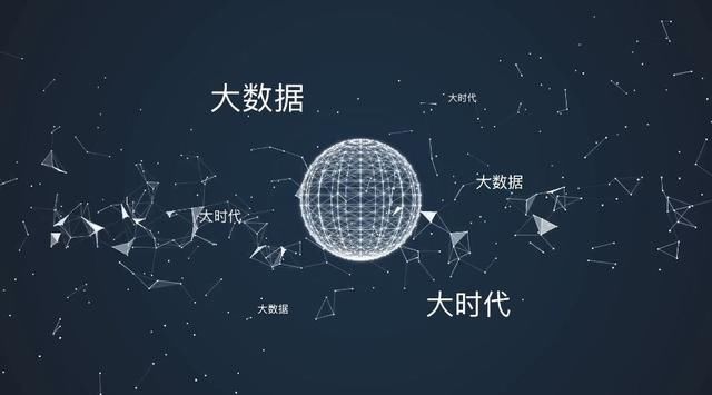 互联网+医疗保障 助力医保新时代(下)