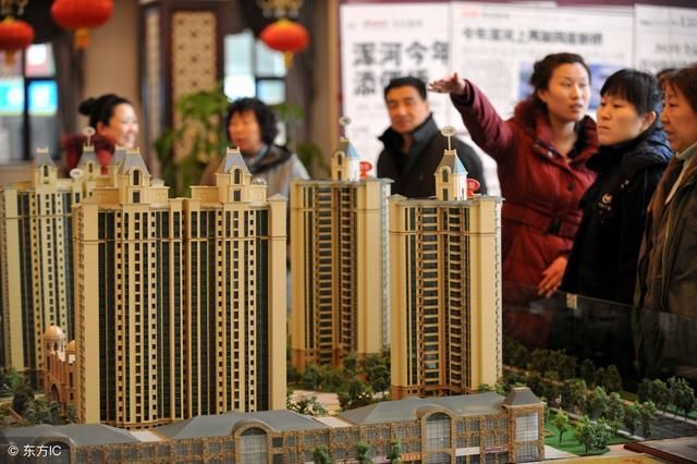2018房价涨还是跌,什么时候买房才是最佳时期?专家这么说!