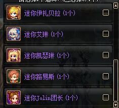 t01ea81d0a7bc4f56b3.jpg