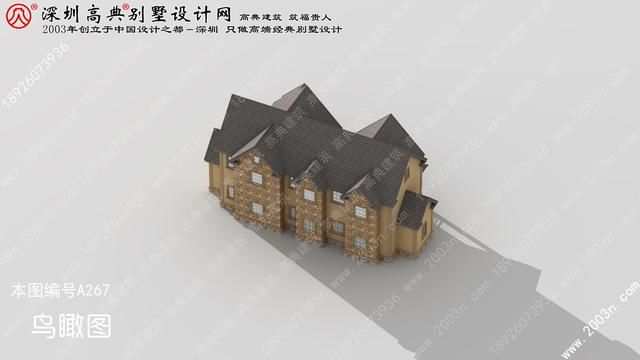 农村普通自建房效果图农村自建房真实