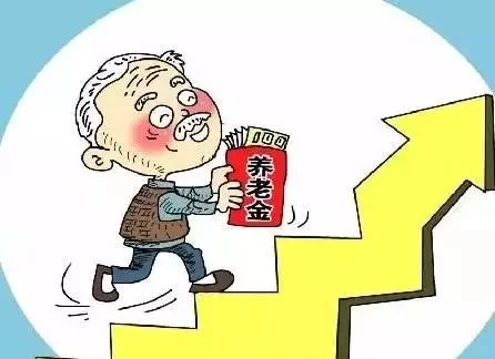 工资收入证明模板_增加工资收入