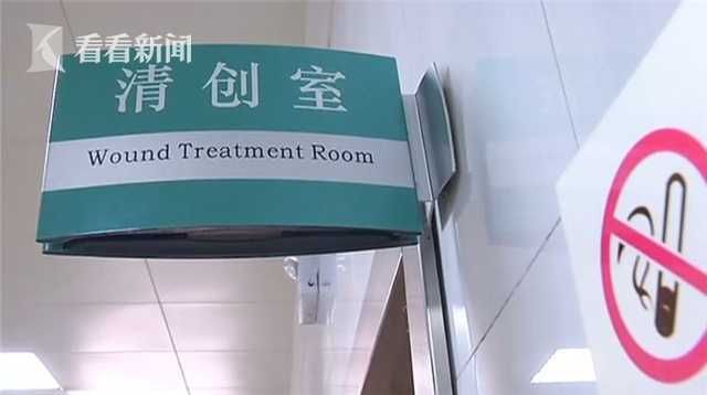 儿子被咬父亲将狗摔死 妻子不堪死亡威胁割腕