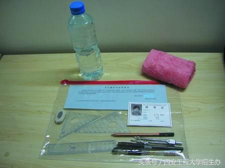 2018高考陕西又出防作弊奇招!不得不提醒你,这