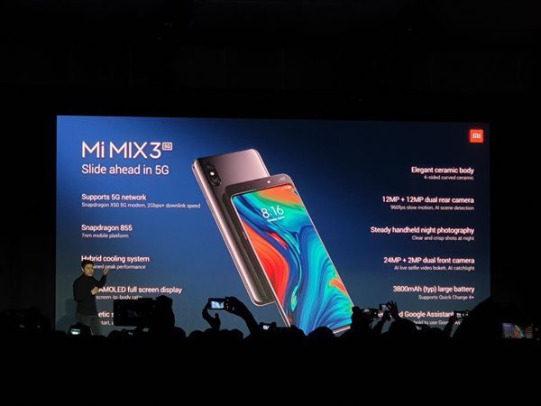 小米MIX3 5G版亮相,价格出乎意料!