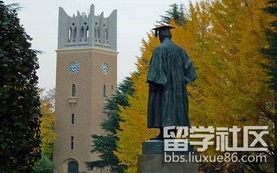 2018日本大学排名一览表