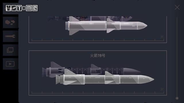 为末世与繁星献上祝福《灵魂之桥》简评