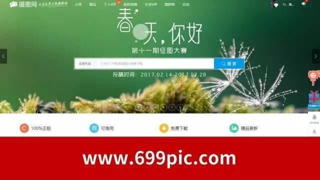 t01eae1d58a5cd4e0a9.jpg