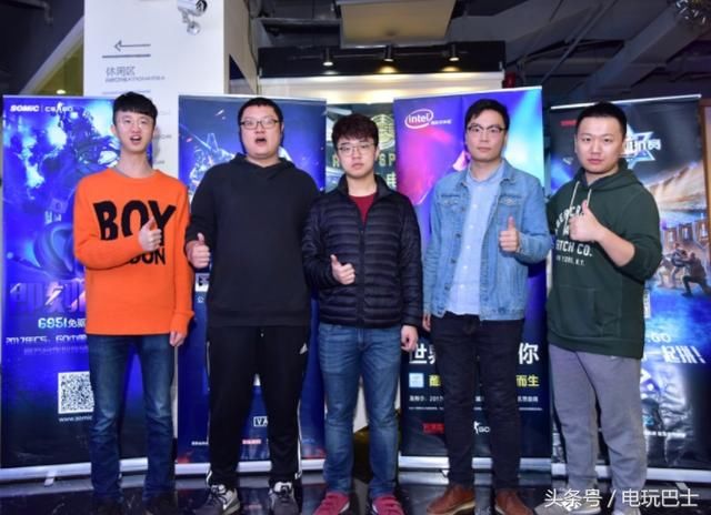 CSGO主播参加城市精英赛 粉丝送横幅预祝夺