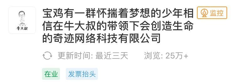 自己注册公司麻烦吗