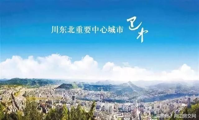 gdp增速_2018年巴中市gdp