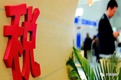 2019年小微企业认定标准大幅度放宽,小企业迎