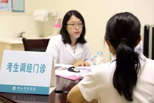 这次，佛山一不小心拿了全国第四！