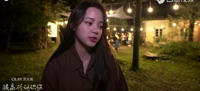 看到周迅都这么喜欢她,才知道欧阳娜娜最令人羡慕的究竟是什么