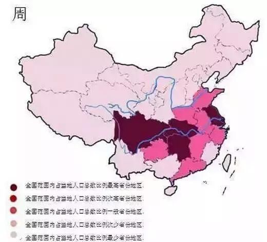 全国各省区市人口_全国各省市人口密度排行榜2018(3)