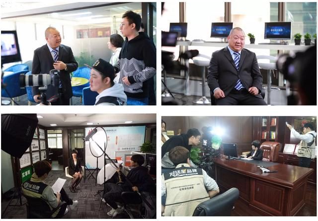 CCTV《中国星品牌》开拍|众商世界驴道商城