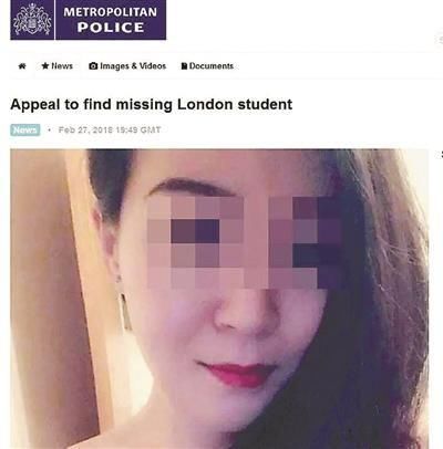 中国留英女博士遇难引发海外留学安全话题