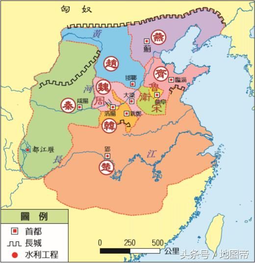 香港书本上的中国历史地图，看看和我们的有什么不同