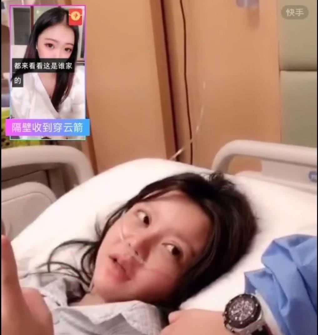 直播生子热潮:苍老师和99年网红韩安冉,为钱还