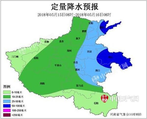 河南大范围强对流天气来袭，局地出现短时强降水