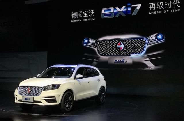 自诩德系豪华品牌,身份戳破销量暴跌,宝沃汽车未来何去何从?