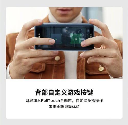 努比亚X年度最激进旗舰手机,惊艳的不只是因为