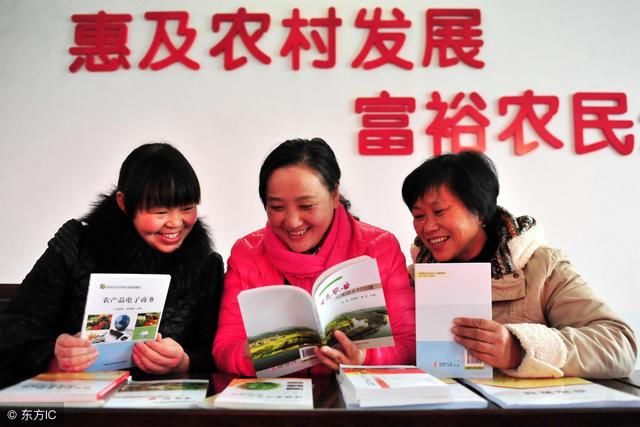 农村这4大问题如果解决了，你还会想进城吗？